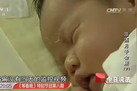 高端“专业”月子会所不专业，健康宝宝因呛奶处理不当意外身亡视频封面