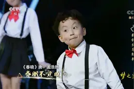 萌娃合唱古诗儿歌串烧，清亮的童声如清泉般缓缓流入人心，太好听视频封面