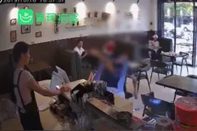 警方回应女孩奶茶店被打：擦碰引起的纠纷，打人者行拘15日视频封面