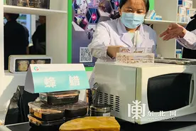 小蜜蜂竟是中医药材的“上品”蜂疗在中医药博览会“吸睛”图片
