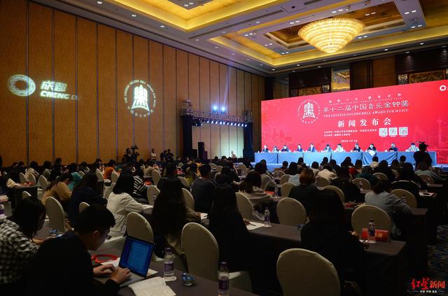 第十二届中国音乐金钟奖19日成都开幕 42场高水准比赛检阅新时期音乐人才