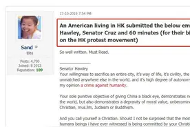 「关注」绝大多数港人生活于恐惧中？在港美国人写了三封信图片