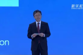 世界互联网领先科技成果发布：让电脑能看会想、能听会讲视频封面