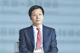 雷军 5G+AI+IoT将带来下一代超级互联网图片