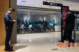 21年老牌机构韦博英语突然崩盘 莲湖区教育局约谈相关负责人图片