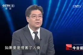 他因参与挑战吃辣活动入院，店家拿出免责协议，这真有法律效力吗视频封面