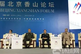 魏凤和：老祖宗留下来的土地，我们一寸也不能丢图片