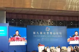 中国防长魏凤和：老祖宗留下来的土地，我们一寸也不能丢图片