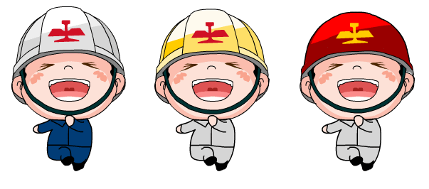 互动 | 第一期《网络·鞍钢》专版你喜欢吗？欢迎留言