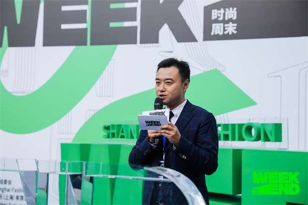 第六季上海时尚周末落幕，深耕体验式时尚