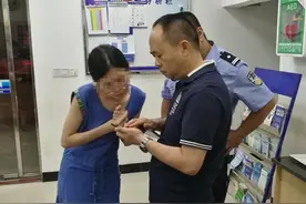 “客服”打电话催款？光明警方及时出手助事主止损图片