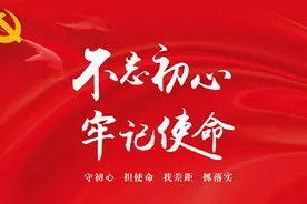 佛山五区区长上线访谈！要干这些大事图片