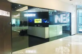 51信用卡被查 委托外包催收公司涉嫌寻衅滋事图片