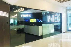 51信用卡被查 委托外包催收公司涉嫌寻衅滋事图片