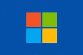 Win10 V2004正式版名称基本确定：最快本月底降临图片
