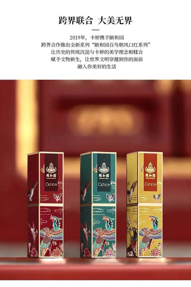 韩熙身体乳价格