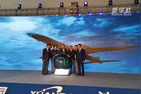 沈阳国际快件监管中心在辽宁自贸区沈阳片区启动视频封面
