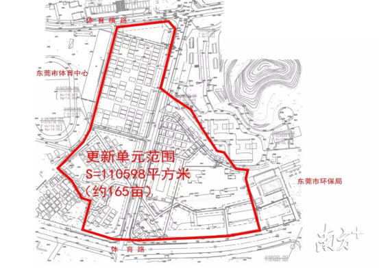 大岭山太公岭展年装饰工程