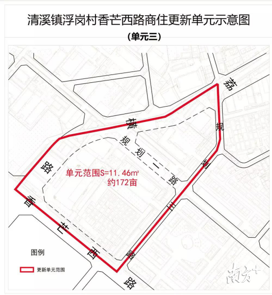 大岭山太公岭展年装饰工程