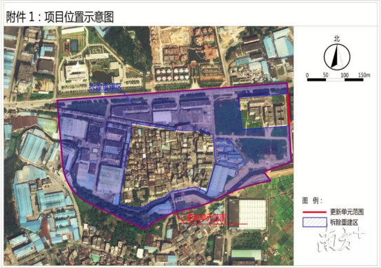 大岭山太公岭展年装饰工程