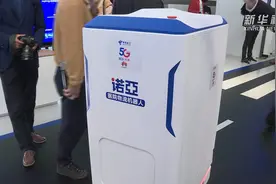 医院物流“黑科技” 机器人来了！视频封面