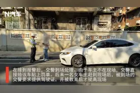 司机路边乱停车挡道，除了罚款200元，到底会不会记分？视频封面
