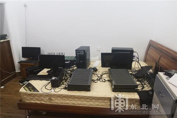 大庆警方破获一起特大非法利用信息网络案，缴获数手机卡70000张