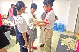 想成为一名应急救护员吗？50个名额，快来参加免费培训吧图片
