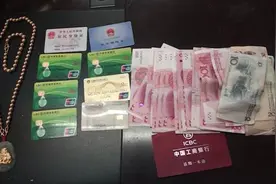 乘客丢6万余元金饰，司机连包带钱交车队视频封面