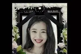 雪莉尸骨未寒，父母为巨额遗产竟大打出手，实在令人心寒图片