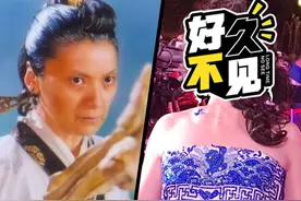 还记得《倚天屠龙记》里的紫衫龙王吗，她现在长这样图片