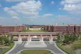 逾200名国际半导体专家汇聚海宁“论芯”视频封面