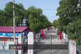 内丘神码：木版年画“活化石”传承在校园视频封面