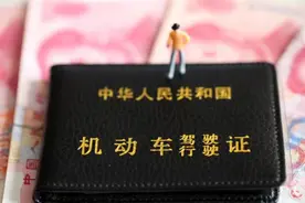 科二VS科三，到底哪科更难？考试前请务必了解这些图片