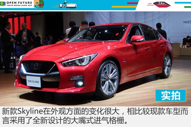 英菲尼迪Q50换了个标？两款V6发动机真香 日产新款Skyline怎么样
