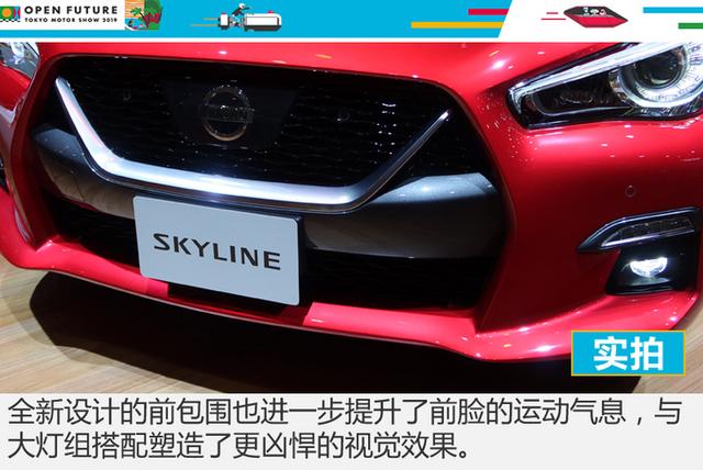英菲尼迪Q50换了个标？两款V6发动机真香 日产新款Skyline怎么样