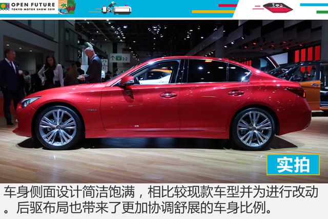 英菲尼迪Q50换了个标？两款V6发动机真香 日产新款Skyline怎么样