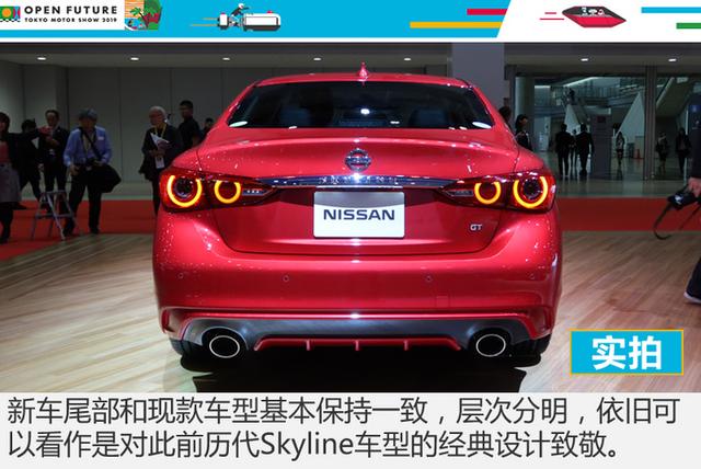 英菲尼迪Q50换了个标？两款V6发动机真香 日产新款Skyline怎么样
