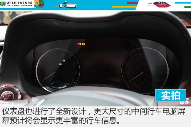 英菲尼迪Q50换了个标？两款V6发动机真香 日产新款Skyline怎么样