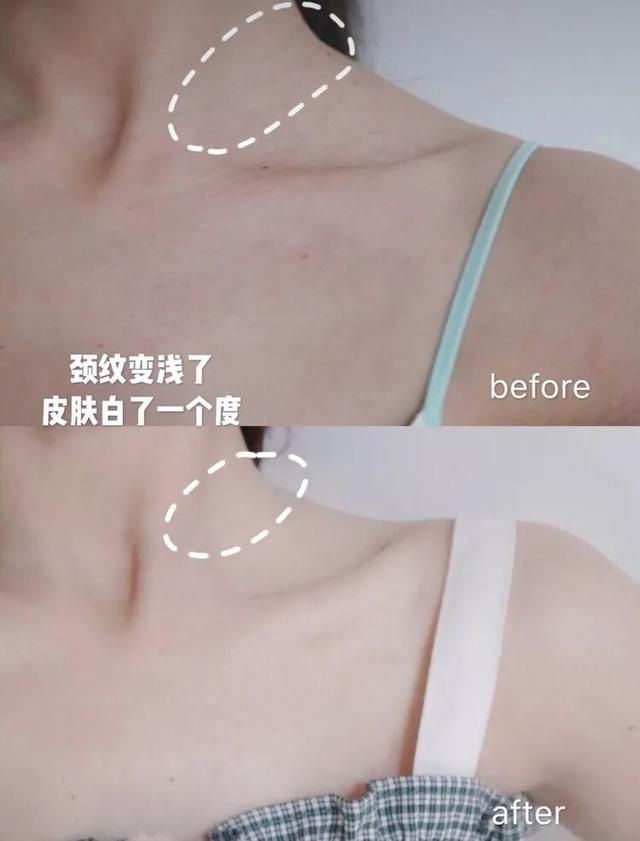 fmfm身体乳霜