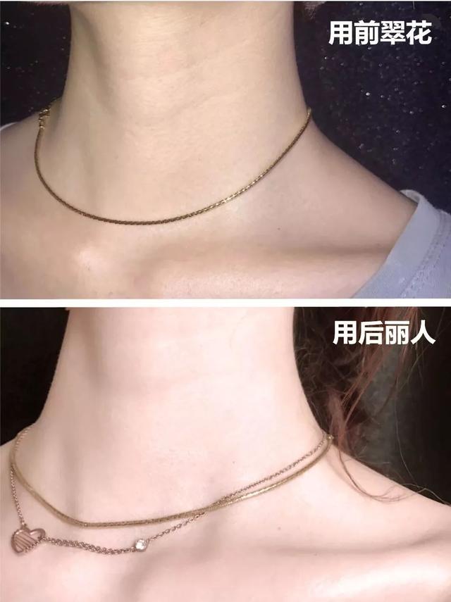 fmfm身体乳霜