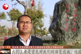 风光绝美！甘肃张掖七彩丹霞迎金秋旅游旺季，游人络绎不绝！