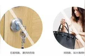 新品丨萤石智能猫眼锁DL30VS上市：内置真彩显示屏，实现全自动解锁开门图片