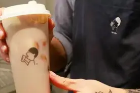 喝了奶茶睡不着？喜茶等奶茶检出咖啡因视频封面
