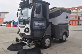 对话 | 深兰科技赋能重装之都，携手德阳共同智造未来图片