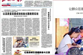 玉林日报丨让群众在家门口就业图片