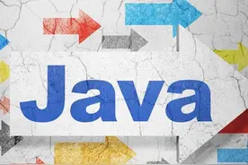 一文详解 Java 的八大基本类型图片