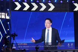 刘庆峰为科大讯飞“带货”：录音质量远超索尼图片