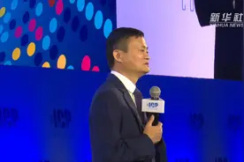 马云“马老师”谈教育视频封面