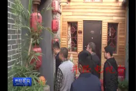 县委书记刘玉渭到天长镇调研视频封面